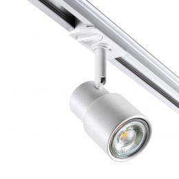 Светильник трековый для однофазного двухжильного (универсального) шинопровода NOVOTECH 370927