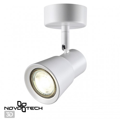 Светильник накладной NOVOTECH 370929