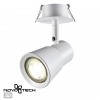 Светильник встраиваемый NOVOTECH 370931