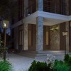 Светильник ландшафтный NOVOTECH 370943