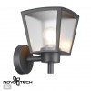 Светильник ландшафтный NOVOTECH 370943