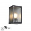 Светильник ландшафтный NOVOTECH 370947