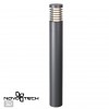 Светильник ландшафтный NOVOTECH 370950