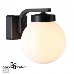 Светильник ландшафтный NOVOTECH 370953