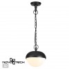 Светильник ландшафтный NOVOTECH 370956