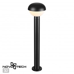 Светильник ландшафтный NOVOTECH 370957