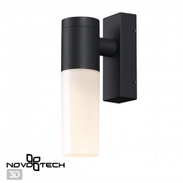 Светильник ландшафтный настенный NOVOTECH 370960