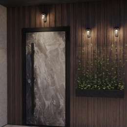 Светильник ландшафтный NOVOTECH 370973