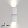Светильник настенный гипсовый (есть возможность покраски) NOVOTECH 370977