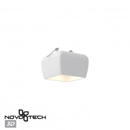 Светильник встраиваемый гипсовый (есть возможность покраски) NOVOTECH 370981