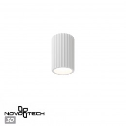 Светильник накладной гипсовый (есть возможность покраски) NOVOTECH 370983