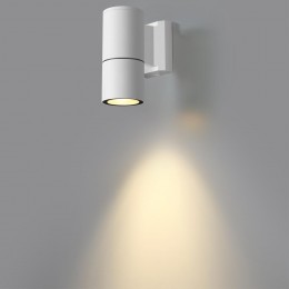 Светильник ландшафтный NOVOTECH 370984
