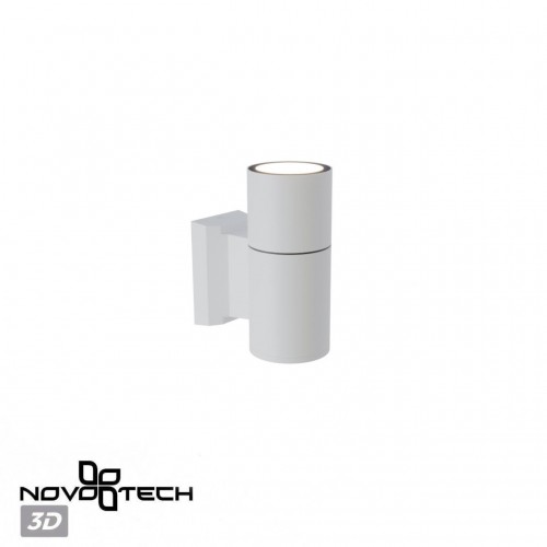 Светильник ландшафтный NOVOTECH 370984