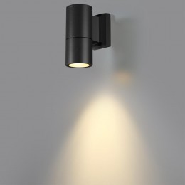 Светильник ландшафтный NOVOTECH 370985