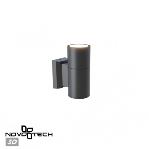 Светильник ландшафтный NOVOTECH 370985