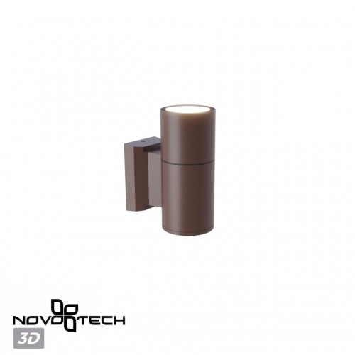 Светильник ландшафтный NOVOTECH 370986