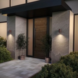 Светильник ландшафтный NOVOTECH 370986