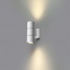Светильник ландшафтный NOVOTECH 370987