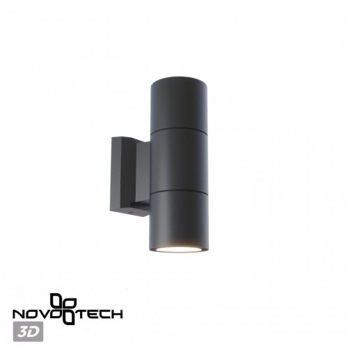 Светильник ландшафтный NOVOTECH 370988