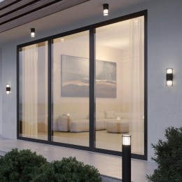 Уличный фасадный светильник NOVOTECH 370992