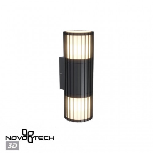 Уличный фасадный светильник NOVOTECH 370992