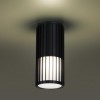 Уличный фасадный светильник NOVOTECH 370993
