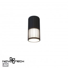 Уличный фасадный светильник NOVOTECH 370993