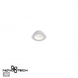 Светильник встраиваемый NOVOTECH 370999