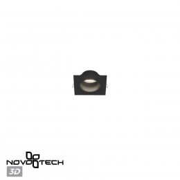 Светильник встраиваемый NOVOTECH 371002