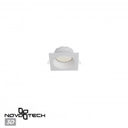 Встраиваемый светильник NOVOTECH 371005