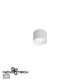 Светильник накладной NOVOTECH 371009