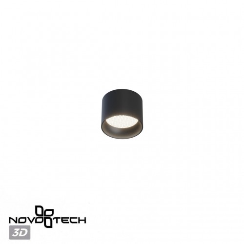 Светильник накладной NOVOTECH 371010