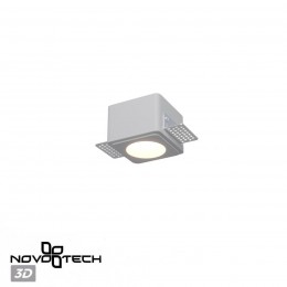 Светильник встраиваемый под покраску светильник NOVOTECH 371011