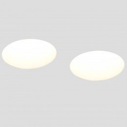 Светильник встраиваемый под покраску светильник NOVOTECH 371012