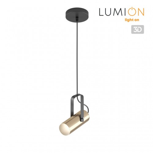 Подвес LUMION 3714/1
