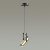Подвес LUMION 3714/1