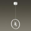 Подвес LUMION 3718/18L