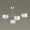 Люстра потолочная LUMION 3742/4C