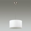 Подвес LUMION 3745/2