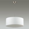 Подвес LUMION 3745/3