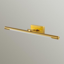 Подсветка для картин с выкл. LUMION 3768/8WL