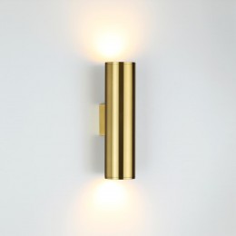 Настенный светильник ODEON LIGHT 3833/2WB