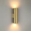 Настенный светильник ODEON LIGHT 3833/2WB