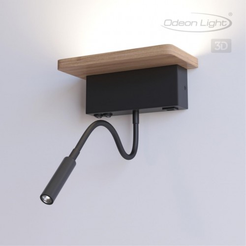 Настенный светильник-полка с подсветкой/USB ODEON LIGHT 3868/8WL