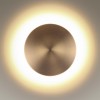 Настенный светильник ODEON LIGHT 3871/12WLU
