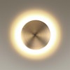 Настенный светильник ODEON LIGHT 3871/6WLU