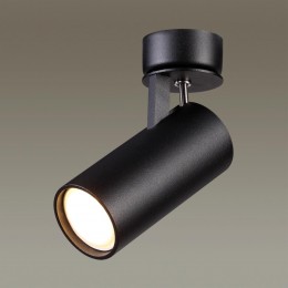 Светильник потолочный ODEON LIGHT 3872/1C