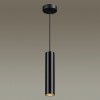 Подвес ODEON LIGHT 3872/1L
