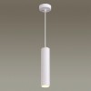 Подвес ODEON LIGHT 3873/1L