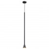 Подвесной светильник ODEON LIGHT 3884/1B